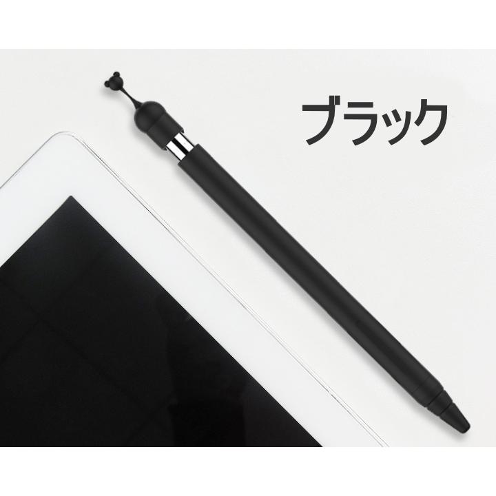 アップルペンシル ケース 熊 アップル スタイラス APPLE PENCIL 第1世代 ペンシル カバー シリコン ホルダー iPad Air3 Pro12.9 pro10.5 pro9.7｜onparade｜07