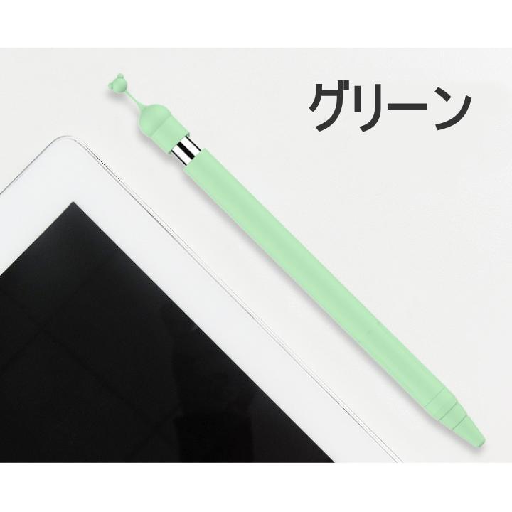 アップルペンシル ケース 熊 アップル スタイラス APPLE PENCIL 第1世代 ペンシル カバー シリコン ホルダー iPad Air3 Pro12.9 pro10.5 pro9.7｜onparade｜10