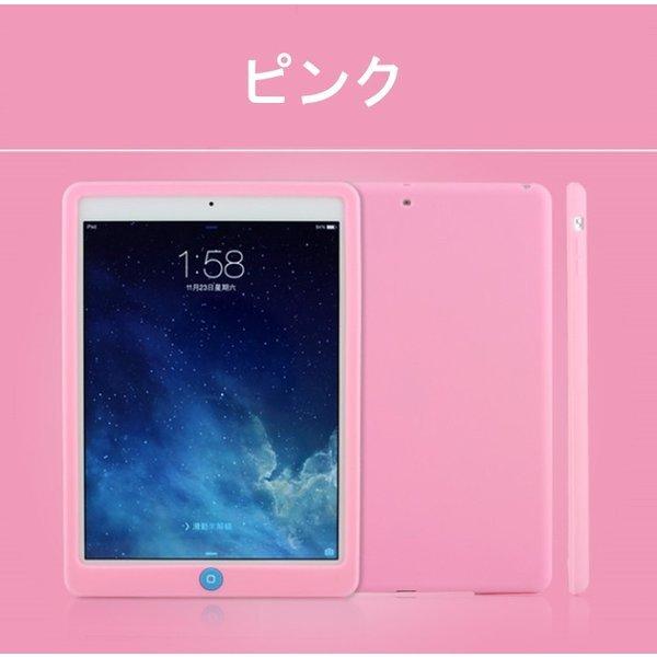 ipad ケース かわいい 耐衝撃 シリコン 軽量 mini5 mini4 mini3 ipad ケース かわいい 耐衝撃 シリコン 軽量 mini5 mini4 mini3