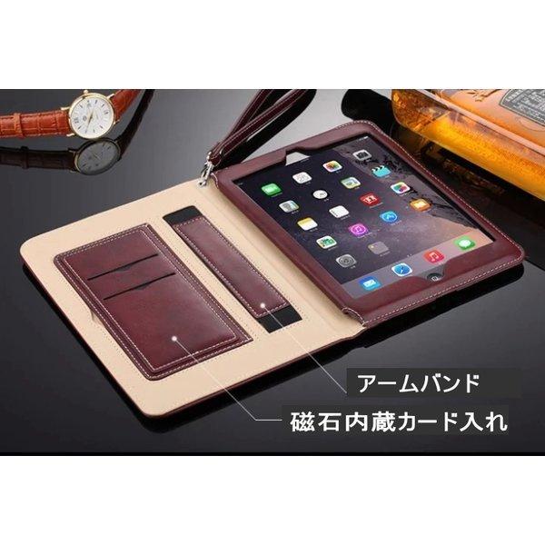 ipad air5 air4 ケース 第9世代 第8世代 第7世代 おしゃれ ストラップ付き ハンドベルト iPad6 iPad5 Pro11 Pro9.7 ipad air2 air1 mini5 mini4 mini3｜onparade｜03