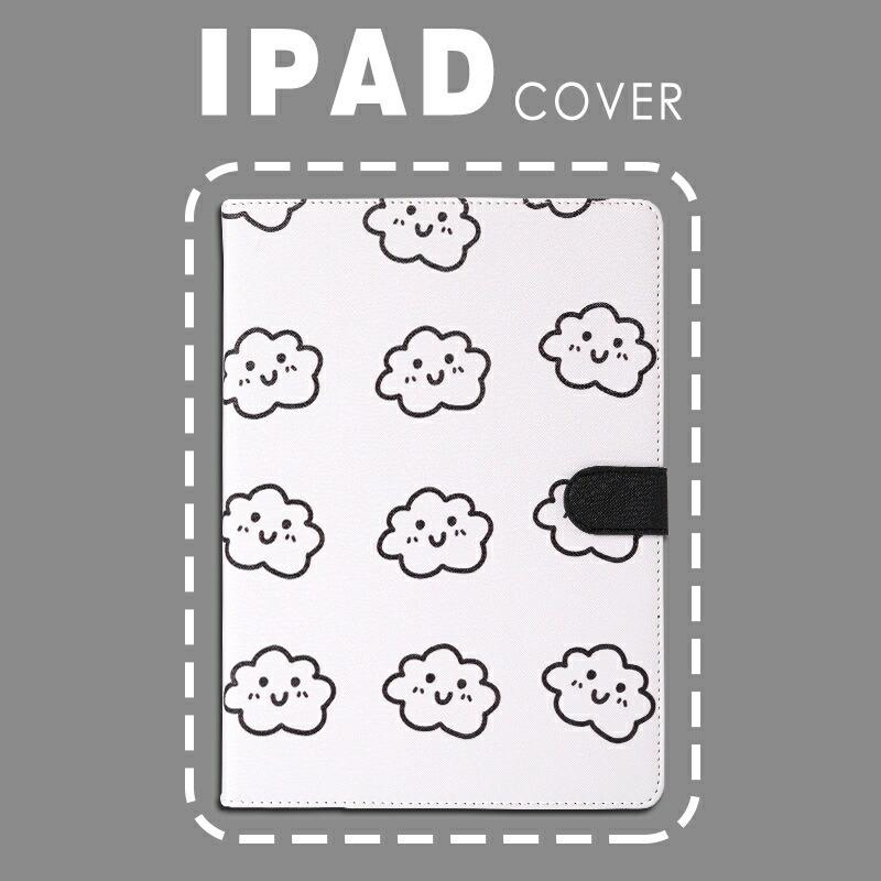 Ipad Air4 ケース 第9世代 第8世代 第7世代 おしゃれ かわいい 雲 イラスト レザー Ipad9 Ipad8 Ipad7 10 2 Ipad Pro10 5 Air3 Ipad6 Ipad5 Ipad Mini5 Mini 4 Ipad2103 Ipad Iphoneケースのオンパレード 通販 Yahoo ショッピング