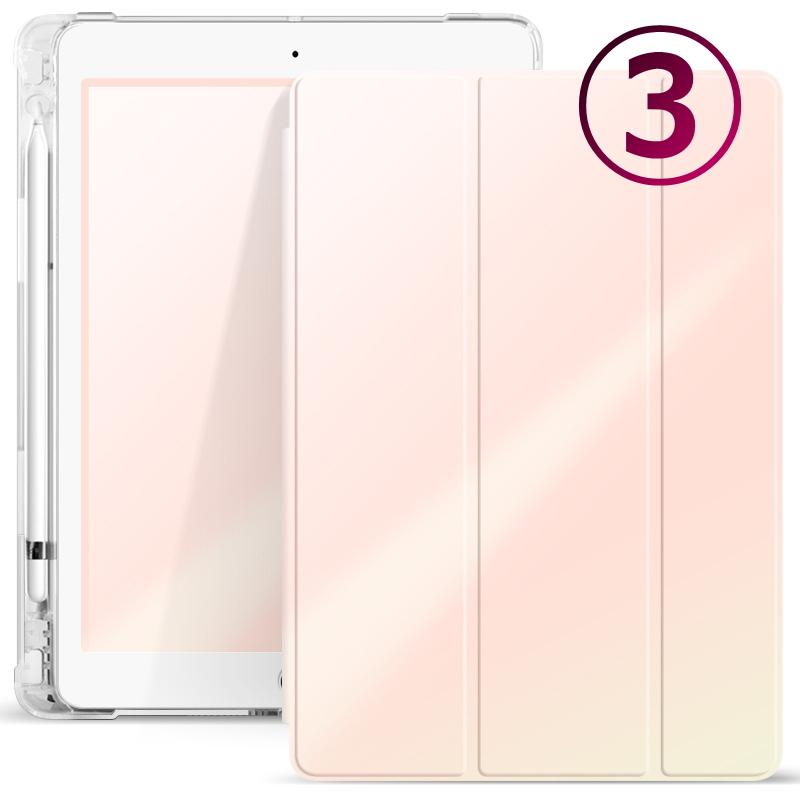 ipad ケース 3つ折り カラフル かわいい スリム apple Pencil ipad ケース 3つ折り カラフル かわいい スリム apple Pencil