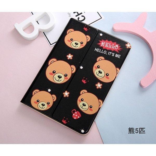 Ipad ケース Ipad Mini4 Ipad6 Ipad5 Ipad Air3 ケース かわいい イラスト キャラクター ゾウ クマ ネコ 象 熊 猫 アイパッド Ipad Pro 10 5 Ari2 Air1 Air Ipad813 Ipad Iphoneケースのオンパレード 通販 Yahoo ショッピング
