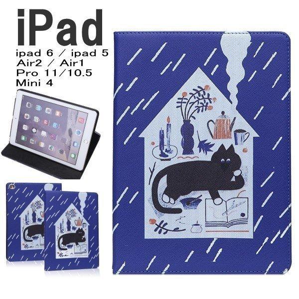 ipad ケース 猫 第9世代 第8世代 かわいい 耐衝撃 10.2 9.7 ipad9 ipad8 ipad7 ipad6 ipad5 ipad pro11 pro10.5 air3 mini5 mini4 ipad mini 黒猫 雨 家 煙｜onparade