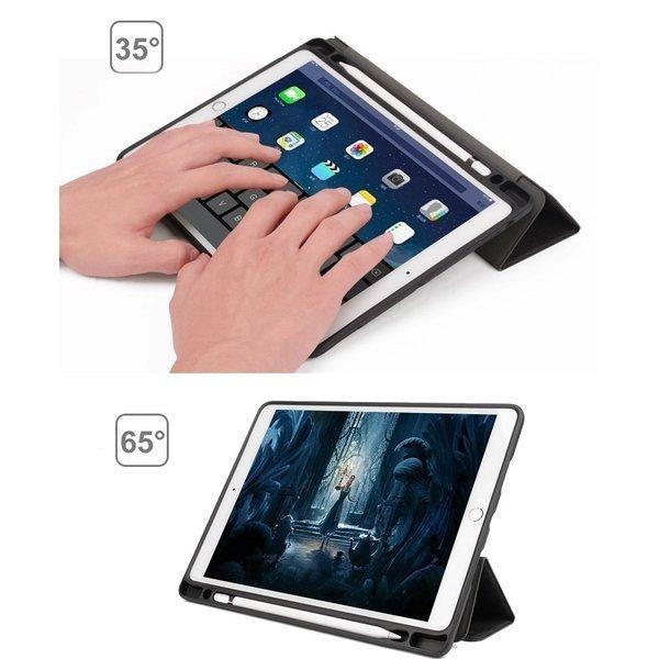 IPAD 第9世代 第8世代 ケース 手帳型 薄 軽 Apple Pencil 収納 IPAD 第9世代 第8世代 ケース 手帳型 薄 軽 Apple Pencil 収納