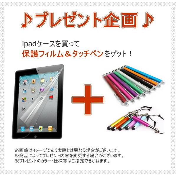 IPAD 第9世代 第8世代 ケース 手帳型 薄 軽 Apple Pencil 収納 IPAD 第9世代 第8世代 ケース 手帳型 薄 軽 Apple Pencil 収納