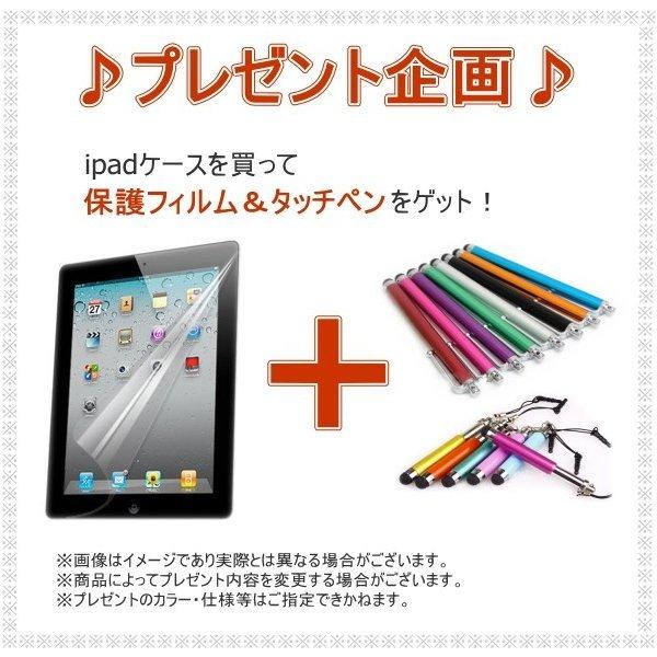 IPAD air5 air4 ケース IPAD 第10世代 第9世代 第8世代 回転 手帳型 レザー ipad9 ipad8 ipad7 ipad6 pro11 pro10.5 mini6 mini5 air5 air4 air3｜onparade｜05