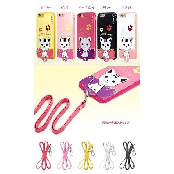 Iphone6s ケース ネコ キャラクター Iphone6splus ねこ ケース にゃんこ ストラップ ホール Iphone6 ケース シリコン キャラクター Iphone 6 Plusケース Iphone6068 Ipad Iphoneケースのオンパレード 通販 Yahoo ショッピング