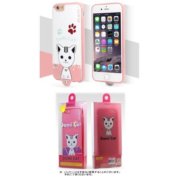 Iphone6s ケース ネコ キャラクター Iphone6splus ねこ ケース にゃんこ ストラップ ホール Iphone6 ケース シリコン キャラクター Iphone 6 Plusケース Iphone6068 Ipad Iphoneケースのオンパレード 通販 Yahoo ショッピング