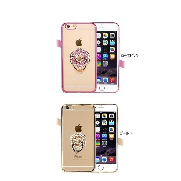 iPhone6 ケース iphone6s ケース TPU 落下防止リング付き ゴージャスな キラキラ アイフォン iphone ケース アイフォン ラインストーン 手帳型｜onparade｜03