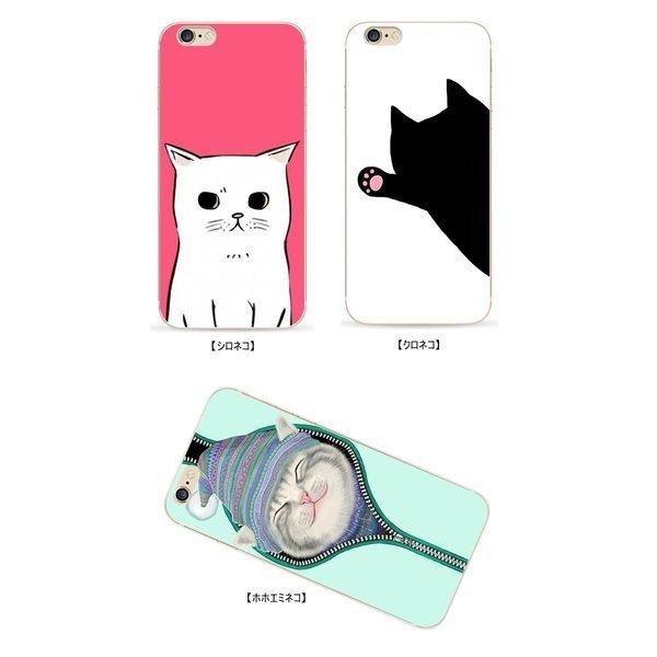 iphone ケース バラ サクラ 白 黒 笑顔 微笑み iphone6s TPU かわいい 
