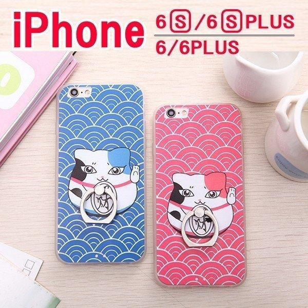Iphone6 ケース Iphone6s リング付き 猫 かわいい キャラクター アイフォン Iphone6s Plus ねこ 動物 Iphone6 Plus アニマル ネコ にゃんこ Cat 子供用 大人用 Iphone6095 Ipad Iphoneケースのオンパレード 通販 Yahoo ショッピング