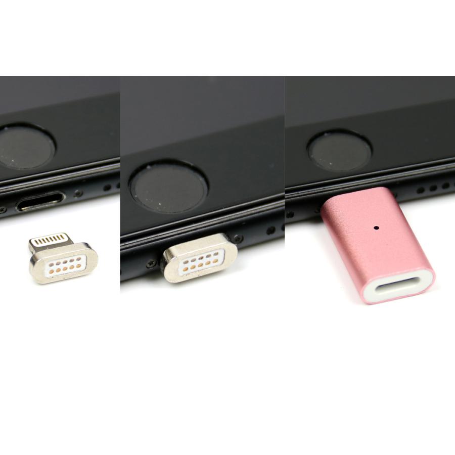 Apple ライトニング 充電用マグネットアダプター(ケーブル断線防止)【各種 iPhone/iPad/iPod 対応】全3色 m.a.h 再入荷 :L-001:ぶたのしっぽ with ONPRO Japan - 通販 - Yahoo!ショッピング Apple ライトニング 充電用マグネットアダプター(ケーブル断線防止)【各種 iPhone/iPad/iPod 対応】全3色 m.a.h 再入荷 :L-001:ぶたのしっぽ with ONPRO Japan - 通販 - Yahoo!ショッピング