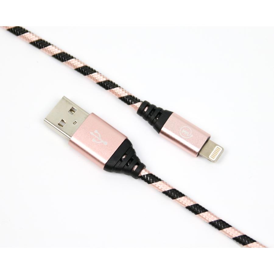 閉店セール 期間限定90%off Apple Lightning USBケーブル ナイロン編み 25cm ライトニング 高耐久 iPhone iPad iPod など対応 全6色 m.a.h |  | 15