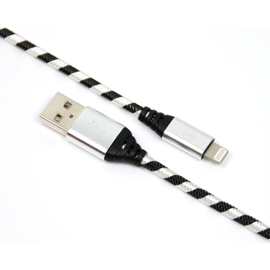 閉店セール 期間限定90%off Apple Lightning USBケーブル ナイロン編み 25cm ライトニング 高耐久 iPhone iPad iPod など対応 全6色 m.a.h |  | 17