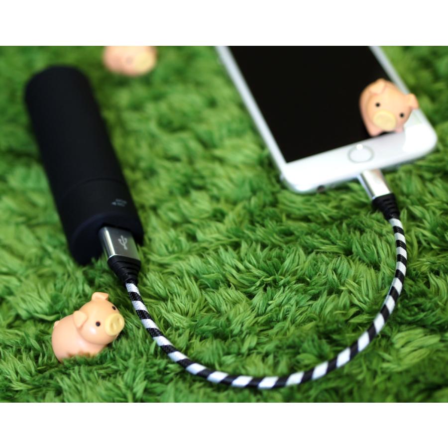 閉店セール 期間限定90%off Apple Lightning USBケーブル ナイロン編み 25cm ライトニング 高耐久 iPhone iPad iPod など対応 全6色 m.a.h |  | 18