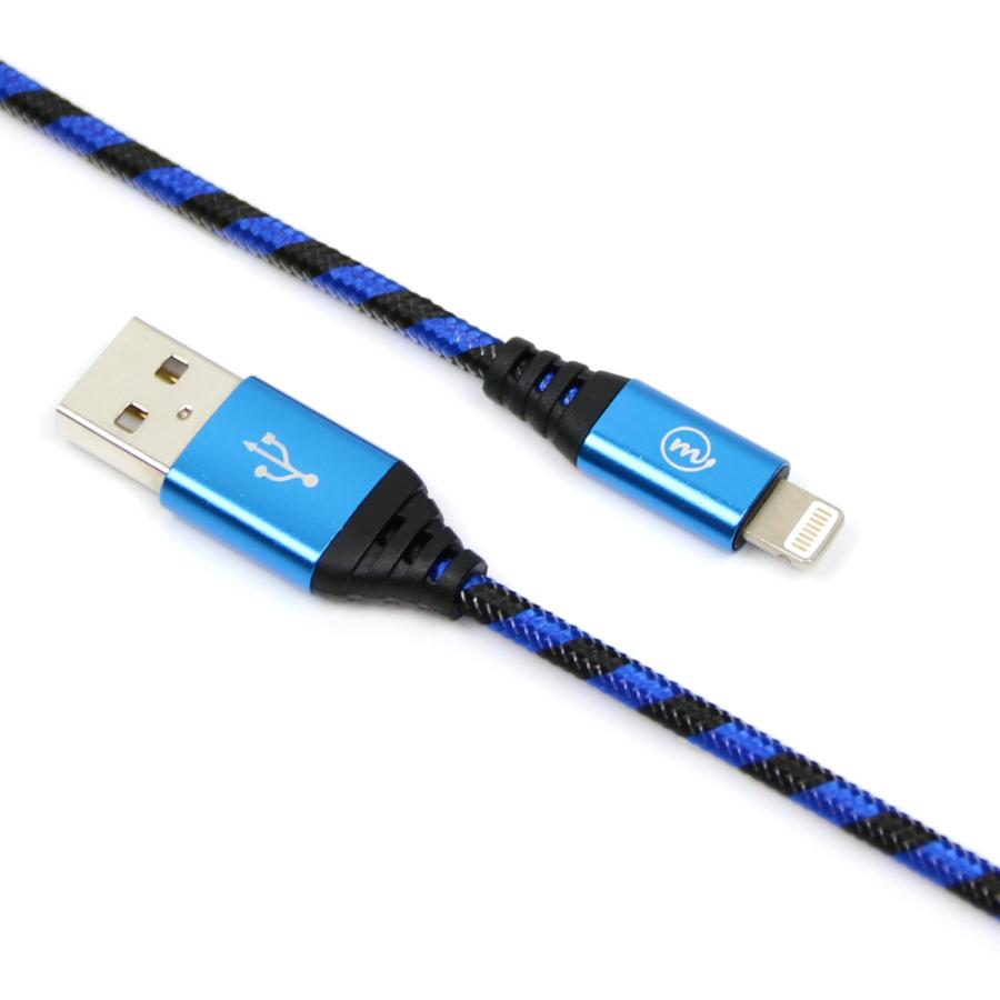 閉店セール 期間限定90%off Apple Lightning USBケーブル ナイロン編み 25cm ライトニング 高耐久 iPhone iPad iPod など対応 全6色 m.a.h |  | 07