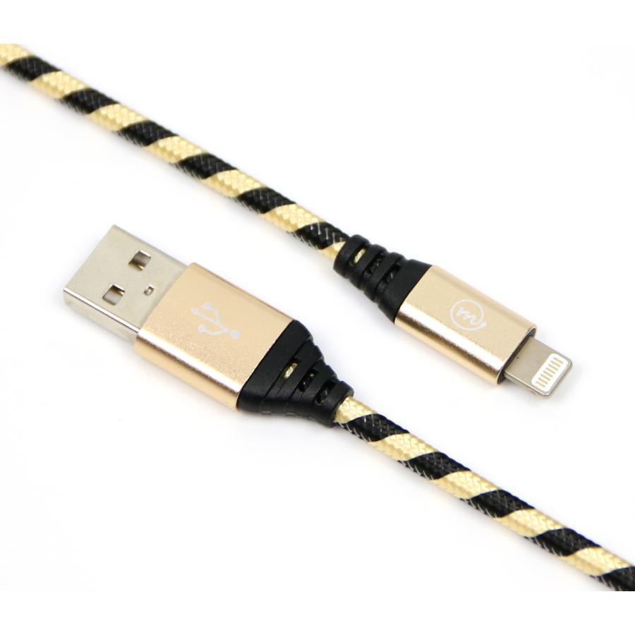 閉店セール 期間限定90%off Apple Lightning USBケーブル ナイロン編み 25cm ライトニング 高耐久 iPhone iPad iPod など対応 全6色 m.a.h |  | 09