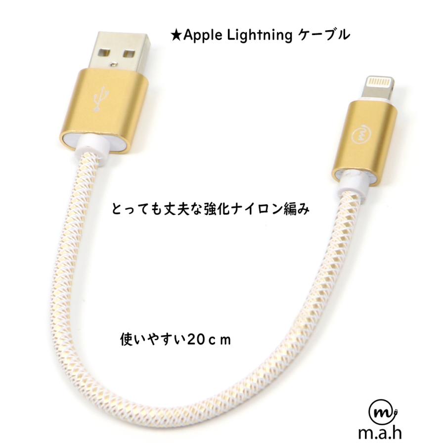 閉店セール 期間限定90%off Apple Lightning USBケーブル 強化ナイロン