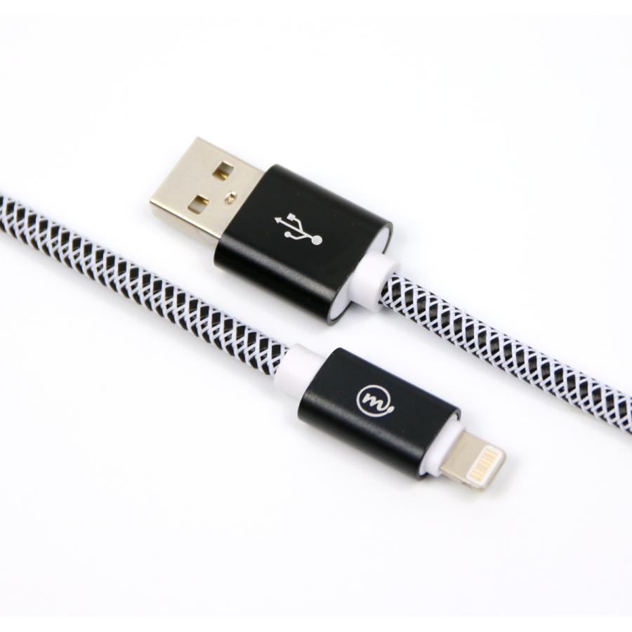 閉店セール 期間限定90%off Apple Lightning USBケーブル 強化ナイロン