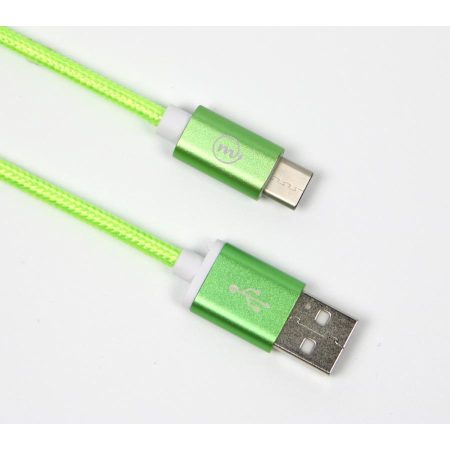 USB-C ケーブル 高耐久 急速充電 データ転送 ナイロン編み 1.5m QC3.0 Android スマホ タブレット switch など対応 全6色 m.a.h 再入荷!!｜onpro-japan-direct｜05