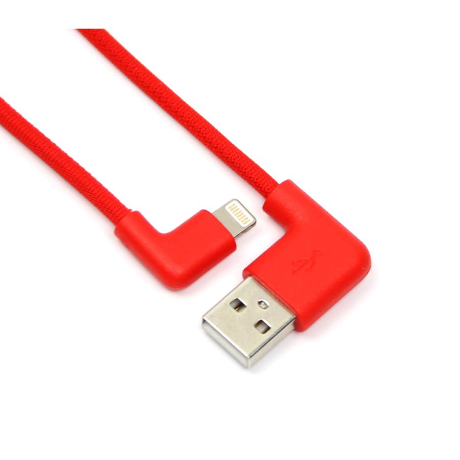 SALE/84%OFF】 再入荷 Apple Lightning USBケーブル ナイロンキャンバス編み L字型ケーブル 20cm iPhone iPad iPod など対応 ゲーム時に最適 全4色 m.a.h discoversvg.com SALE/84%OFF】 再入荷 Apple Lightning USBケーブル ナイロンキャンバス編み L字型ケーブル 20cm iPhone iPad iPod など対応 ゲーム時に最適 全4色 m.a.h discoversvg.com