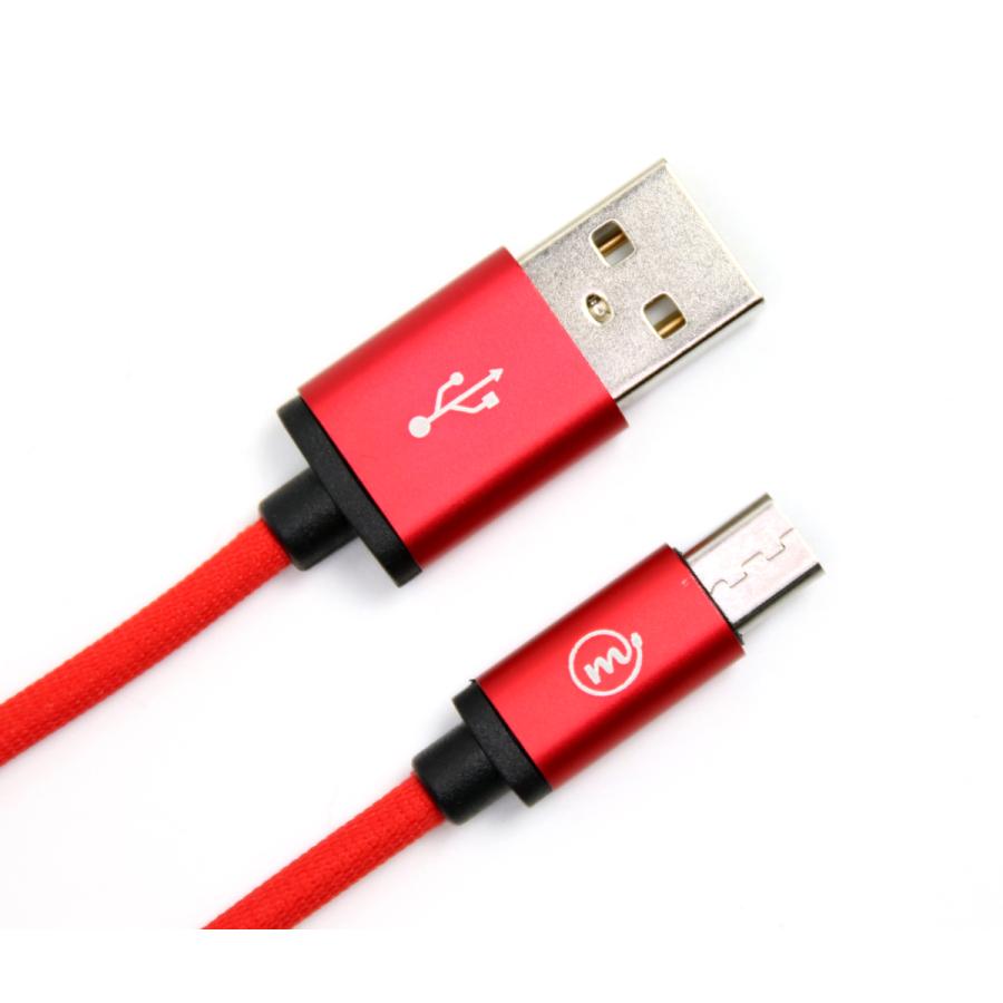 閉店セール 期間限定90%off マイクロUSB ケーブル 充電 データ転送 microUSB 高耐久ナイロン編み 1.0m Android スマホ タブレット など対応 全4色 m.a.h |  | 11