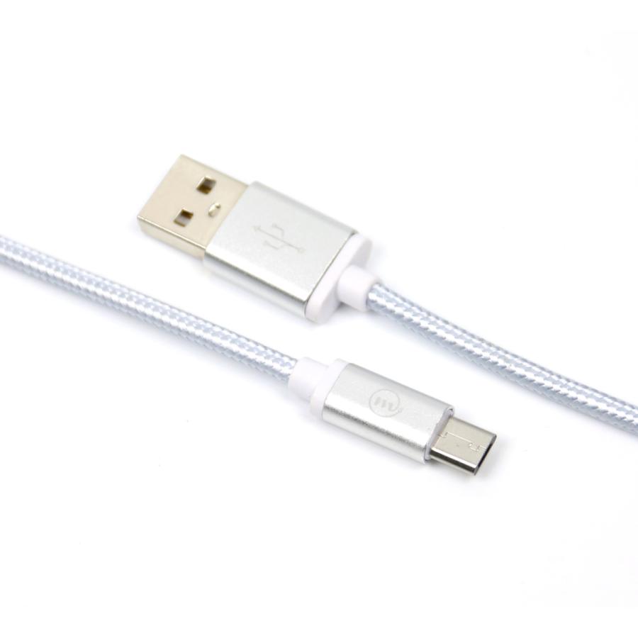 閉店セール 期間限定90%off マイクロUSB ケーブル 充電 データ転送 microUSB 高耐久ナイロン編み 1.0m Android スマホ タブレット など対応 全4色 m.a.h |  | 13