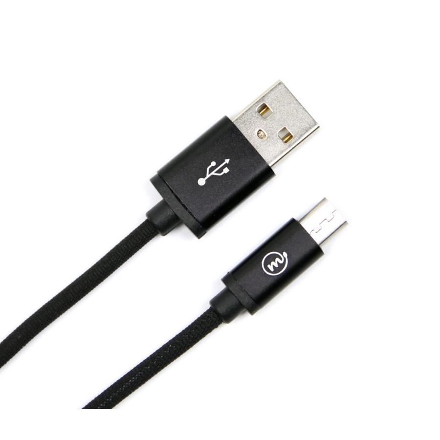 閉店セール 期間限定90%off マイクロUSB ケーブル 充電 データ転送 microUSB 高耐久ナイロン編み 1.0m Android スマホ タブレット など対応 全4色 m.a.h |  | 05