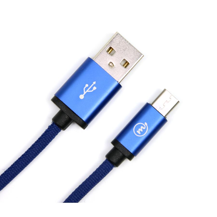 閉店セール 期間限定90%off マイクロUSB ケーブル 充電 データ転送 microUSB 高耐久ナイロン編み 1.0m Android スマホ タブレット など対応 全4色 m.a.h |  | 09