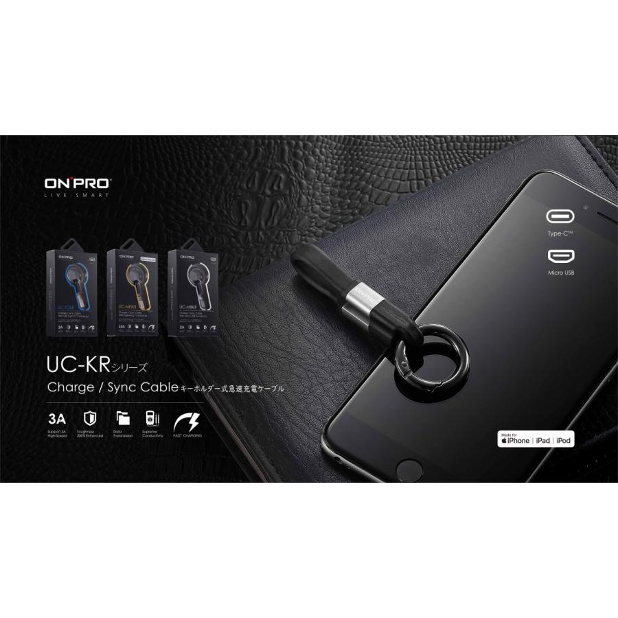 iPhone 充電器&根元 バラ売り cable-4119-s.jpg