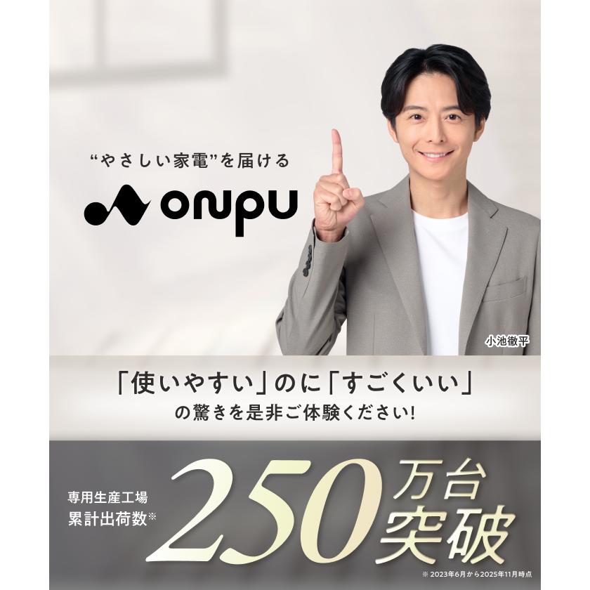 ONPU モバイルモニター タッチパネル 14インチ IPS 1920x1200 非光沢