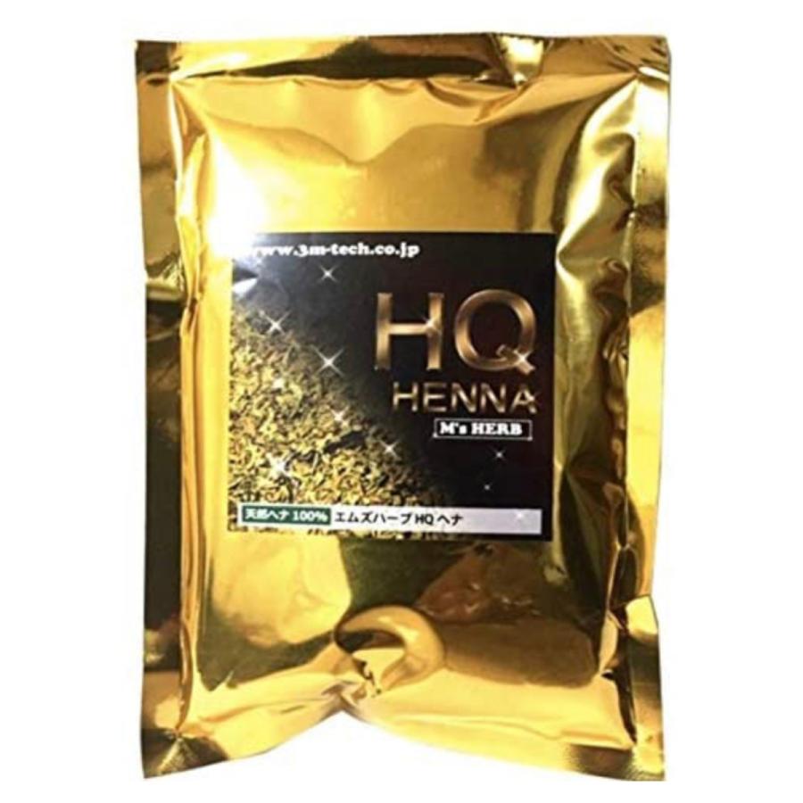 ヘナ 白髪染め 直営限定アウトレット オーガニック ナチュラル カラー エムズハーブ aランク 天然 サロン愛用品 １００ｇ ノンジアミン