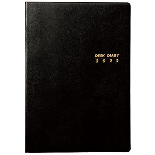3111 SANNOデスクダイアリー・A5判(黒)(2022年版1月始まり手帳) (SANNO DIARY) s9784382080942