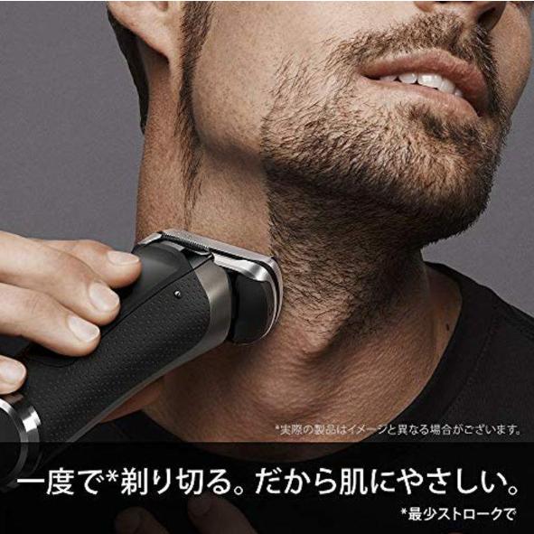 ブラウン メンズ電気シェーバー シリーズ9 5カットシステム 水洗い/お風呂剃り可 9345s-V ブラウン メンズ電気シェーバー シリーズ9 5カットシステム 水洗い/お風呂剃り可 9345s