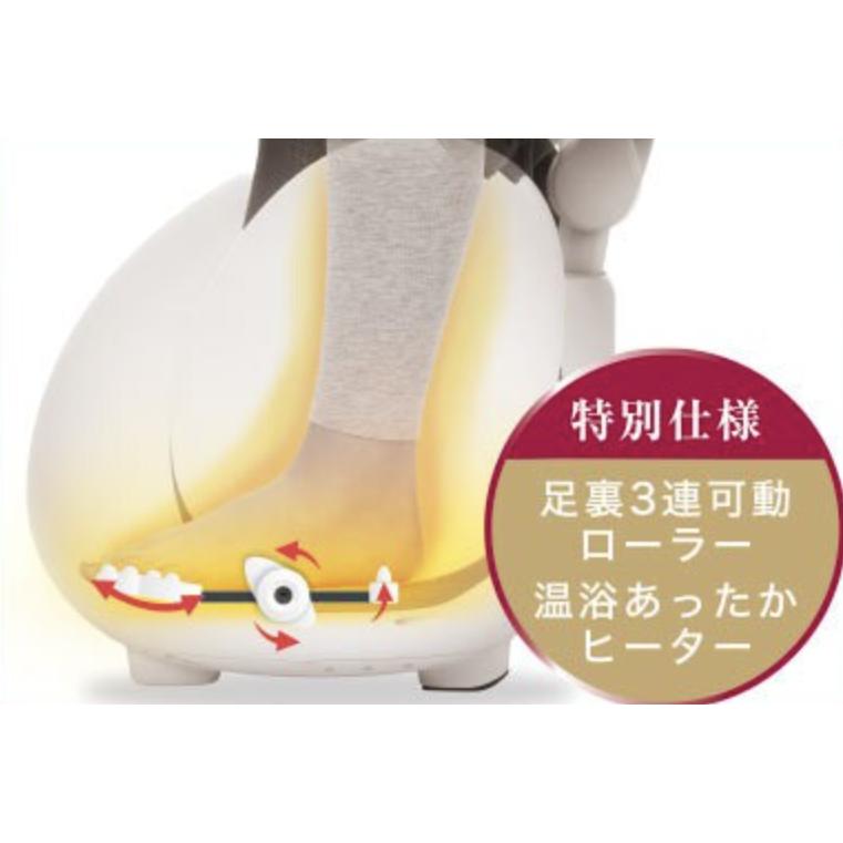 フジ医療器 モミーナプロEX KC-320 商品情報