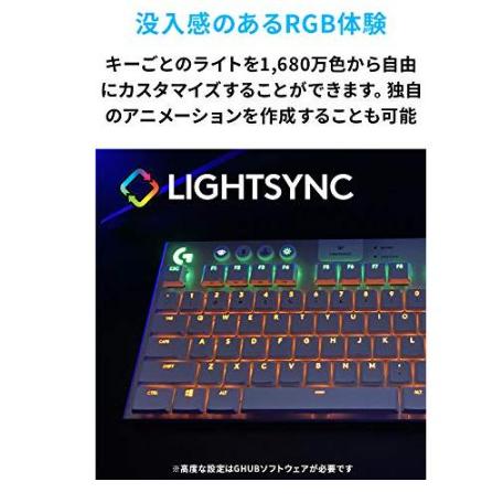 Logicool G(ロジクール G) ゲーミングキーボード テンキーレス ワイヤレス G913 TKL ホワイト 薄型 GLスイッチ タクタイル 日｜onsead-store｜07