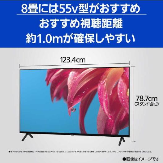 パナソニック　Panasonic　VIERA(ビエラ) 液晶テレビ 55V型 4Kチューナー内蔵　TH-55LX800｜onsead-store｜12