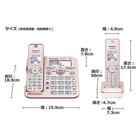 パナソニック コードレス電話機(子機1台付き) VE-GD56DL-N｜onsead-store｜02