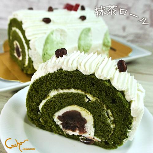 抹茶ロール 湯布院産牛乳の無添加純生クリーム ロールケーキ 16cm 旬菓工房カシウ 送料無料 J おんせん県おおいた Online Shop 通販 Yahoo ショッピング