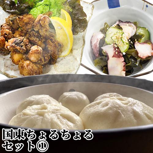 国東名物 豚まん たこの唐揚げ 味付けたこ 詰め合わせセット 豚まん2個 ミニ豚まん6個 たこの唐揚げ 味付け酢だこ 冷凍 神の田 J おんせん県おおいた Online Shop 通販 Yahoo ショッピング