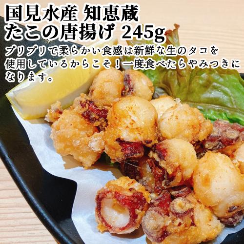 76 Off 国東名物 豚まんamp たこの唐揚げamp 味付けたこ 詰め合わせセット 豚まん2個 ミニ豚まん6個 たこの唐揚げ245g 味付け酢だこ100g 冷凍 神の田 Wantannas Go Id