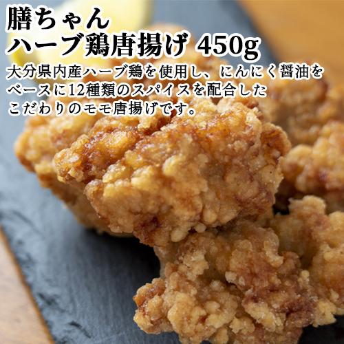 21a W新作 送料無料 国東名物詰め合わせセット 手作り豚まんamp あんまんamp たこの唐揚げamp たこ飯の素amp 味付けたこ Amp 鶏の唐揚げ 中華まん からあげ 神の田 Wantannas Go Id