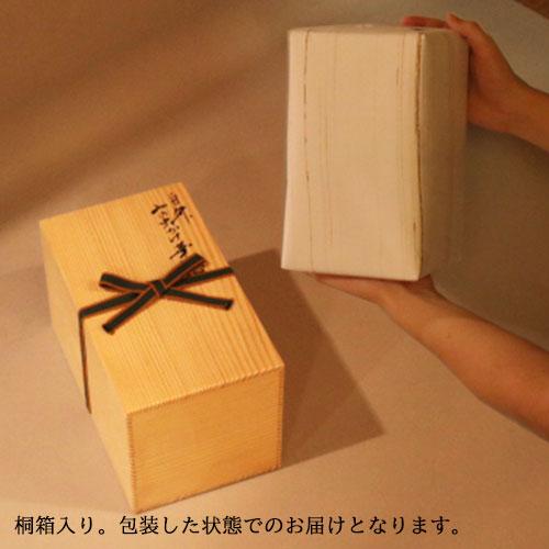受注生産 工芸家 生野徳三(作) 白竹みの虫かけ華籠 (付属品:おとし) 高