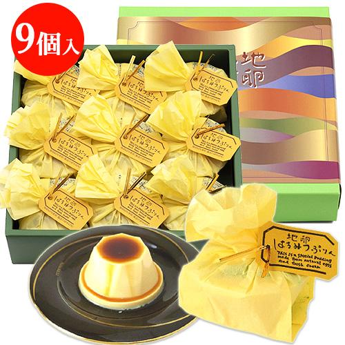 菊家 地卵はちみつぷりん 9個入 : おんせん県おおいた online shop