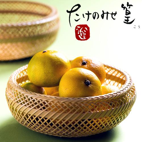 受注生産 竹かご 竹細工 花六つ目編み 鉄鉢(小) 山下工芸 ICHIZA 送料