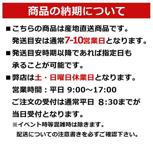 乾シイタケ入り オオイタンシイタケマカロン 8枚入り シェトミタカ 椎茸 しいたけ 送料無料｜onsenken-oita｜03