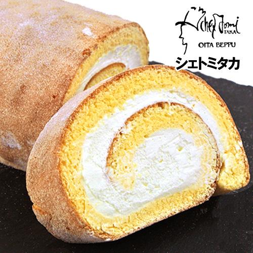 とろける口どけ 純生クリームの無添加ロールケーキ シェ トミタカ 純生ロールケーキ 送料込 おんせん県おおいた Online Shop 通販 Paypayモール