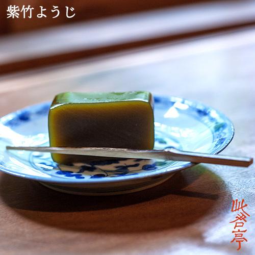 竹工芸 菓子切り 紫竹ようじ 黒竹楊枝 5本入り 長さ約15cm 国産竹 天然