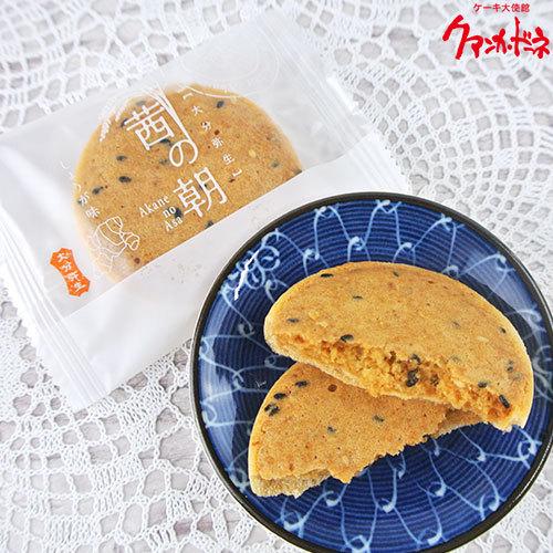 大分県佐伯産生姜を使用 茜の朝 7枚入 焼菓子 ケーキ大使館クアンカ ドーネ 米粉サブレ 超人気新品